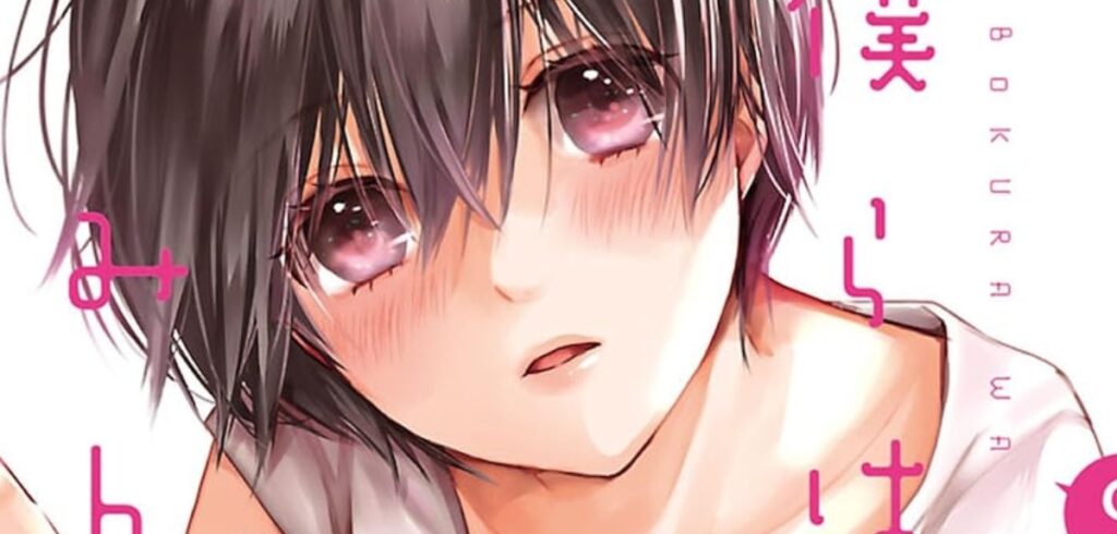 Panini Manga: Zwei neue Lizenzen ab 2025