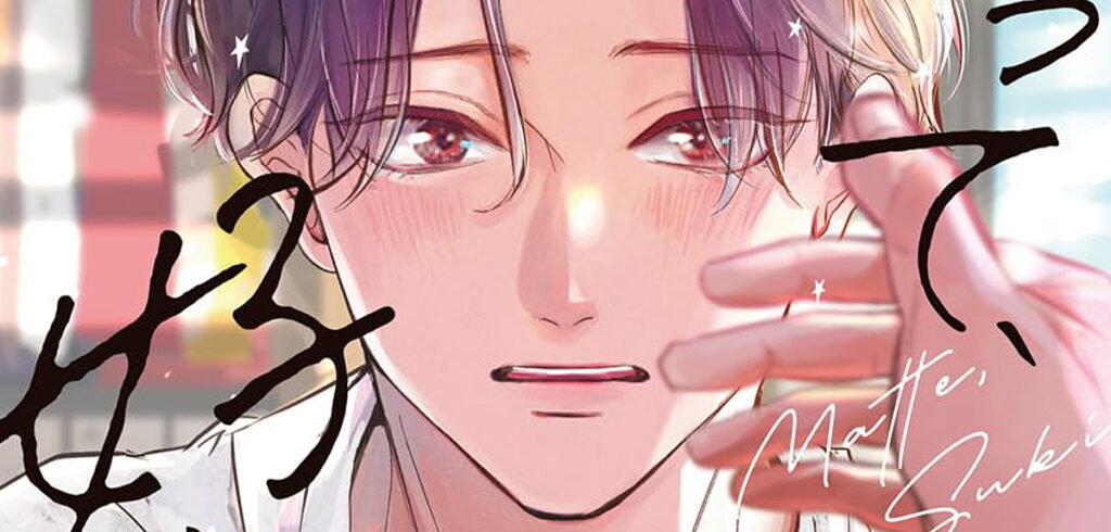 Panini Manga: Vier neue Lizenzen ab 2025