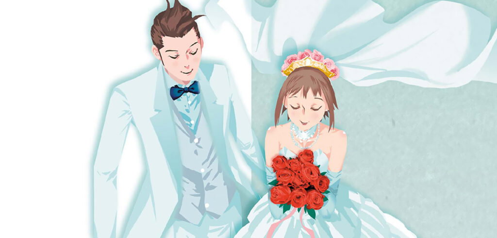 Design des »Arata & Shinju«-Schubers