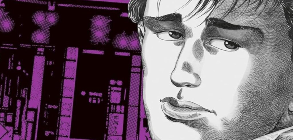 »Rude Boy« erscheint bei Schreiber & Leser