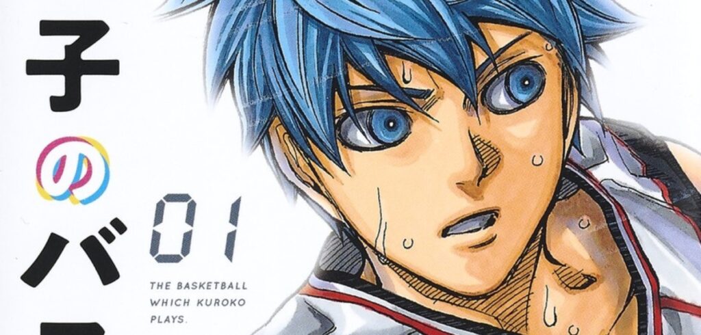 »Kuroko’s Basketball« erhält Limited Edition