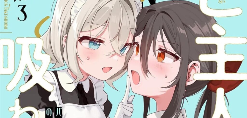 Dokico: Neue Details zu den Girls-Love-Lizenzen