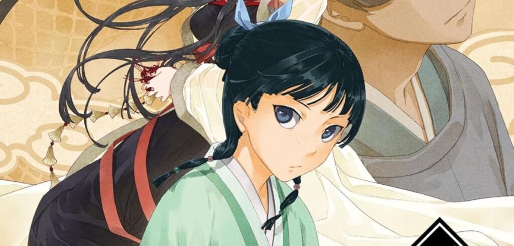 Start der »Apothekerin«-Light-Novel verzögert sich erneut