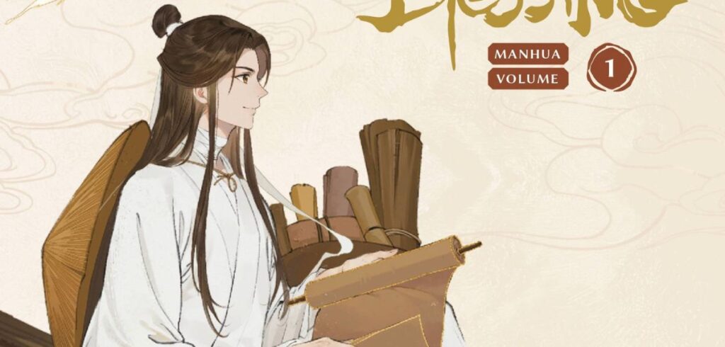 Einblick in den »Heaven Official’s Blessing«-Animation-Manhua