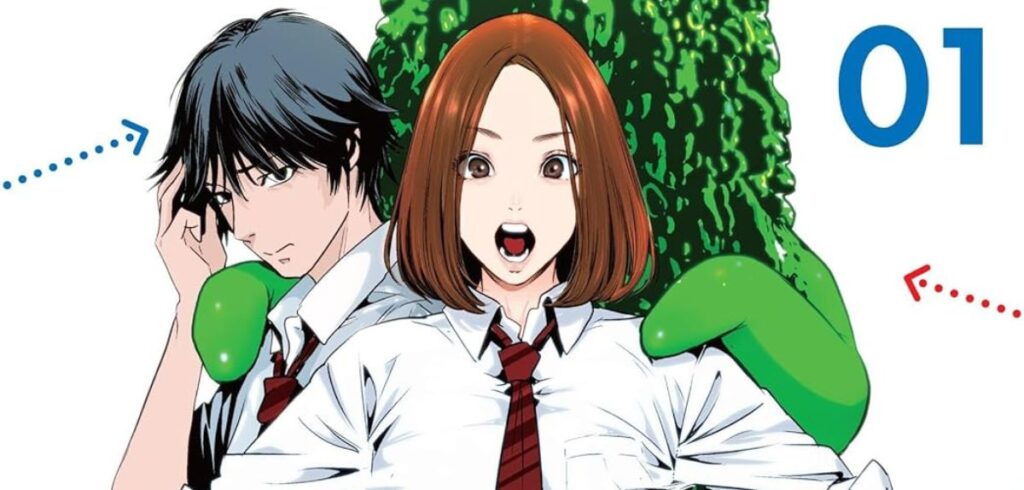 Erste Blicke in die RomCom »Futari Switch«