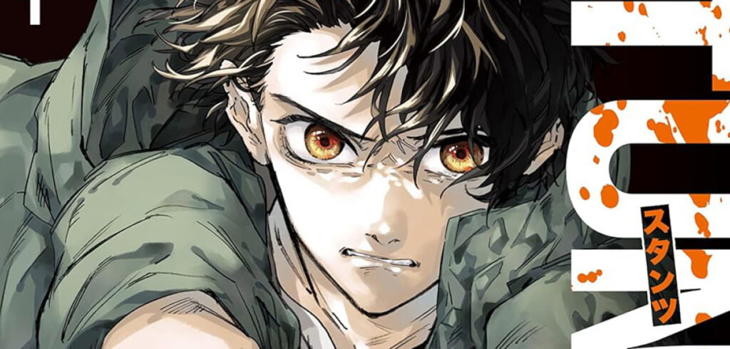 TOKYOPOP: »STUNTS – The Ninth Ghost« Band 1 mit Patch als Extra