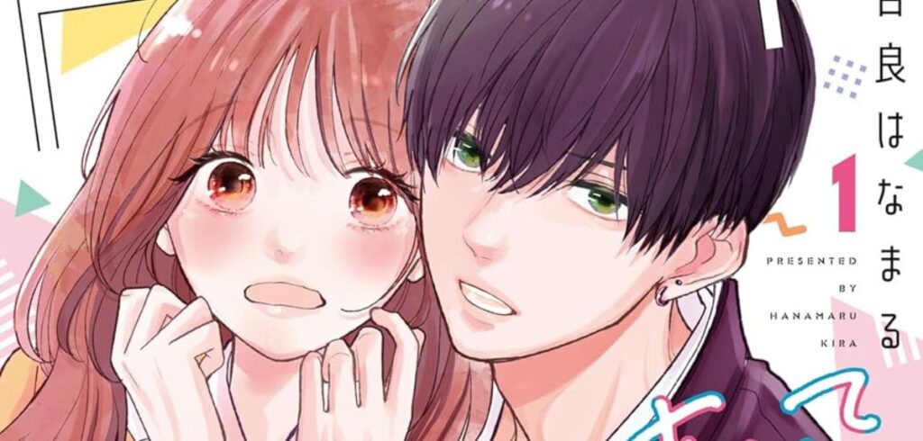 Uni-Romanze »Hitting Rewind With You« endet in Kürze