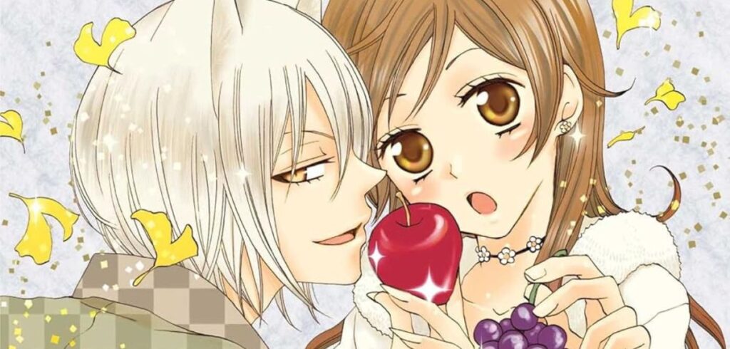 Design der »Kamisama Kiss«-Fotokarte