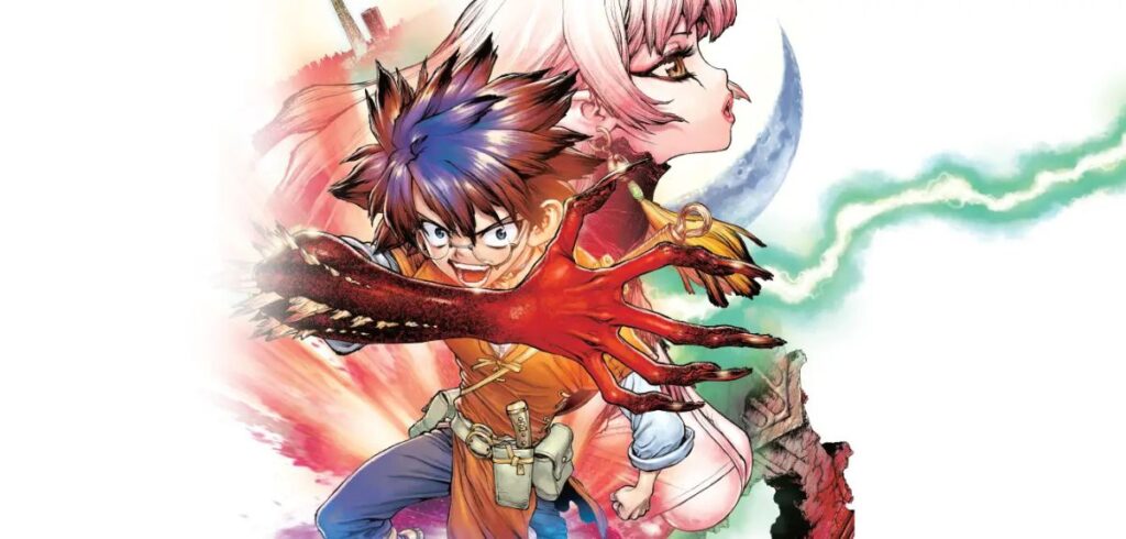 Variant Cover von »Super String« Band 01