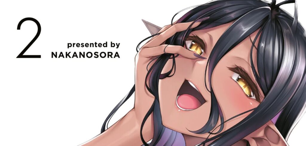 »Yandere Dark Elf« Band 02 erhält Limited Edition
