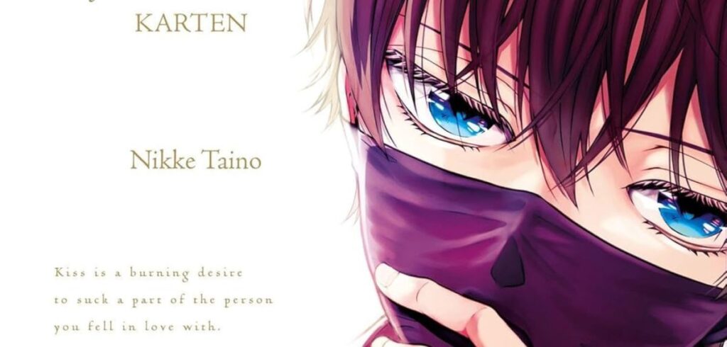 Review: »Irgendwo auf dieser Welt, jenseits aller Karten« – Band 01
