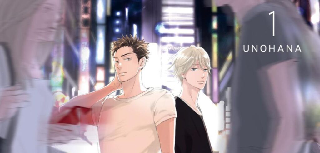 SNS Card zu »Shinjuku 69 Heaven«