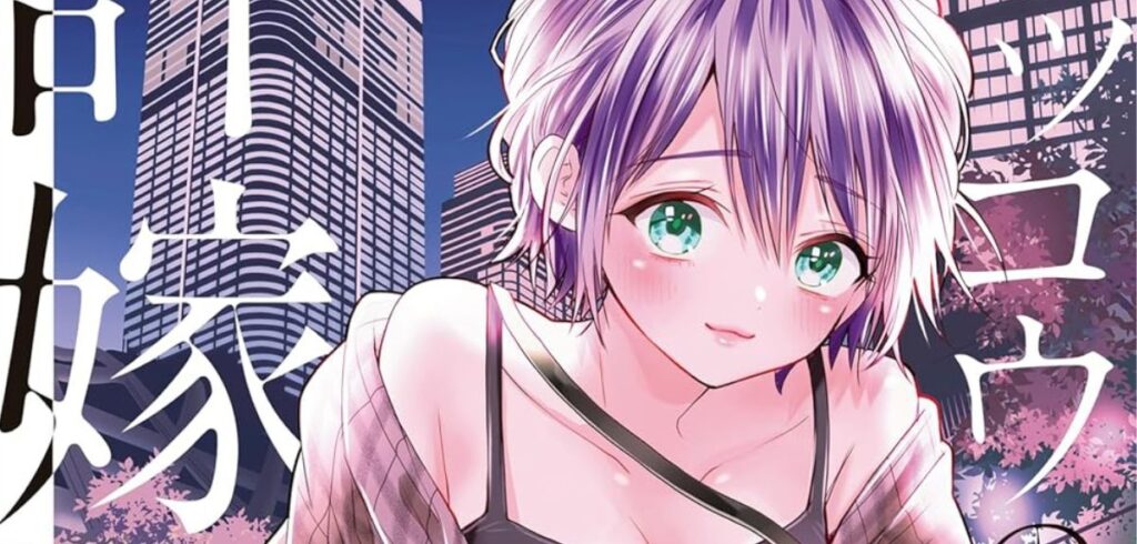 »A Couple of Cuckoos« steuert auf seinen finalen Arc zu
