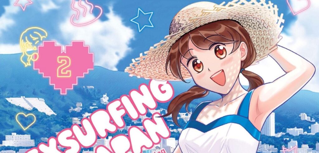 Deutsche Leseprobe zu »Sexsurfing in Japan« online