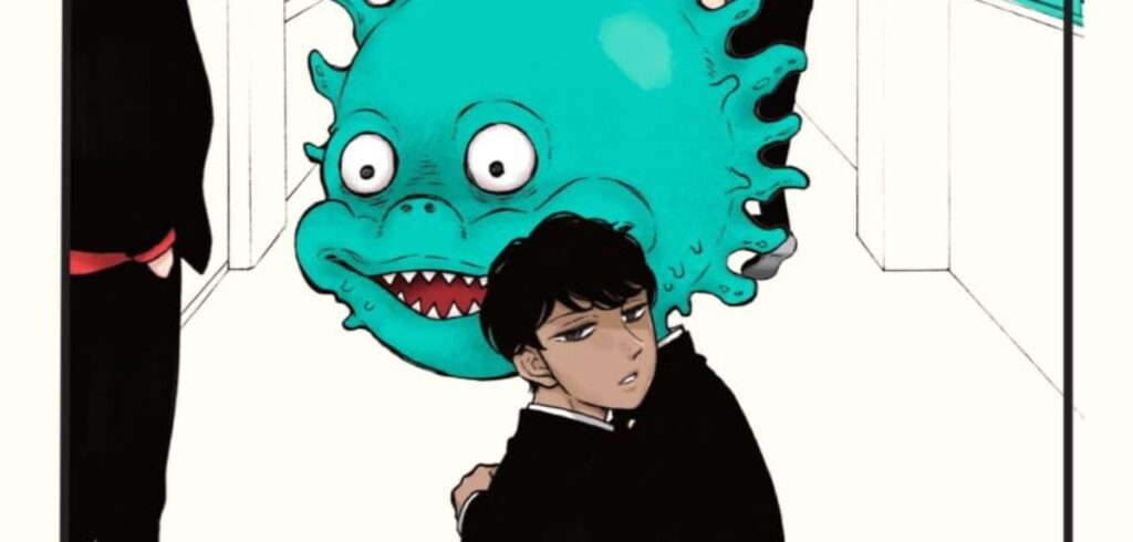 Extra zu »A Gay Man Who Turned Into a Monster« vorgestellt