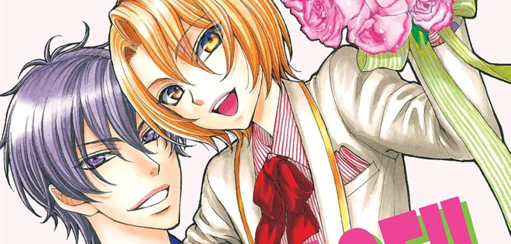 Erster Blick auf das Buchrückenmotiv der »LOVE STAGE!!« Spotlight Edition