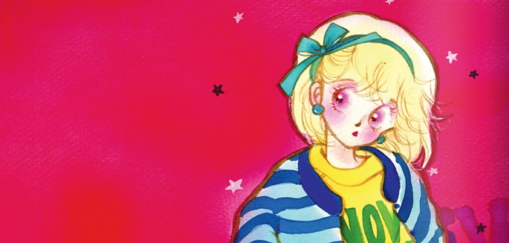 Deutsche Leseprobe zu »Rock ’n’ Roll Kids« online