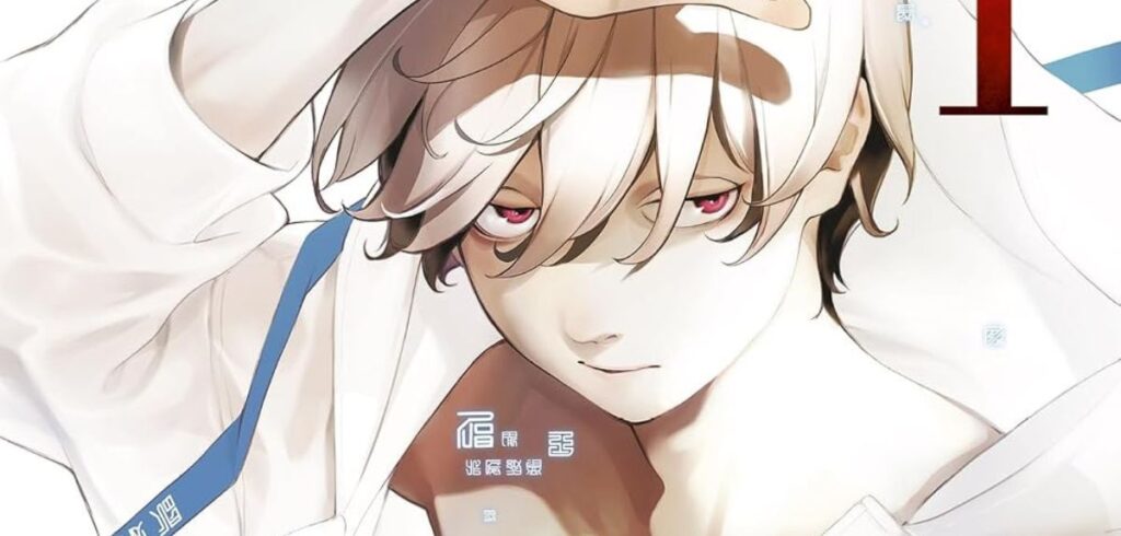 Lesezeichen-Extra von »Kaijin Fugeki – Kindled Spirits«-Band 01