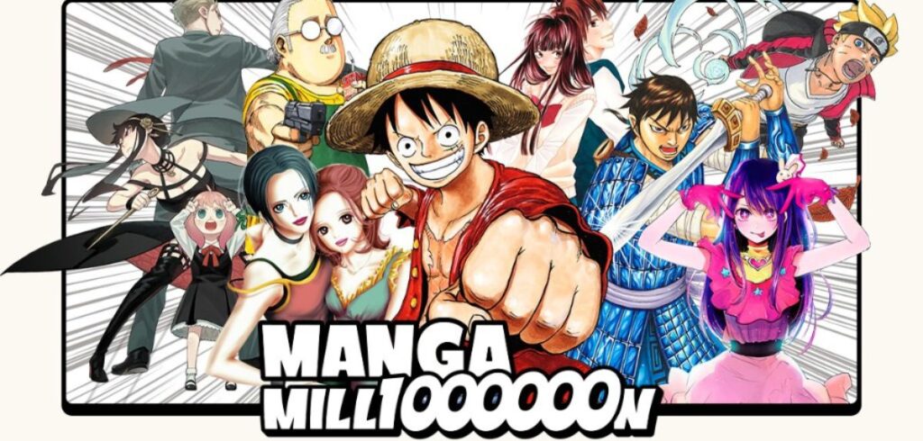 »MANGA MILLION«: Shūeisha stellt fast 400 Manga kostenlos zum Lesen bereit