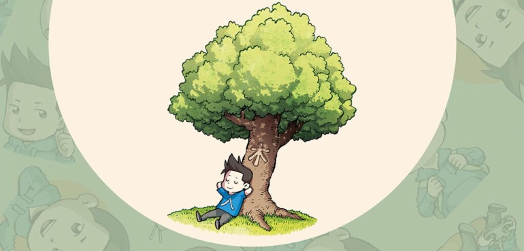 Das ändert sich bei der Austria Edition von »Einfach Japanisch«