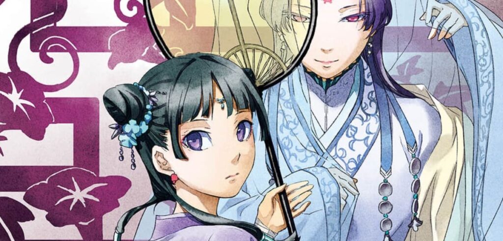 Manga Cult: Übersicht der 6 neuen Lizenzen ab Frühjahr 2027