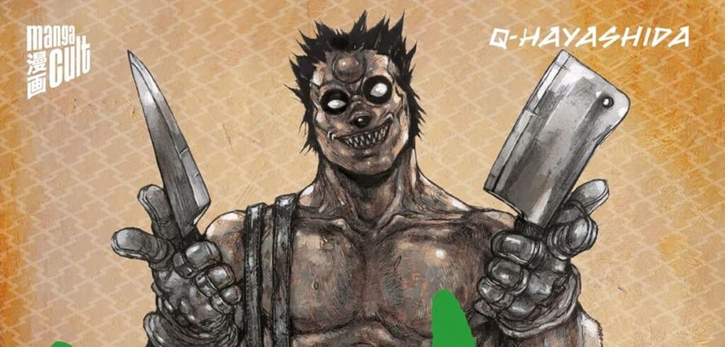 Manga Cult ruft »Dorohedoro« Band 07 wegen Druckfehlern zurück