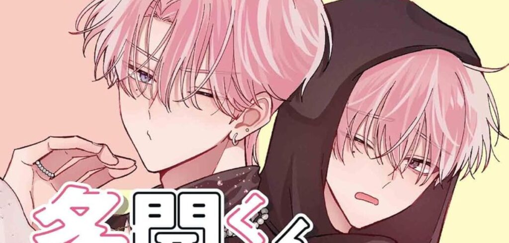 altraverse kündigt sechs Shōjo-Neuheiten für Winter 2026/27 an
